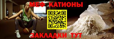 spice Канаш