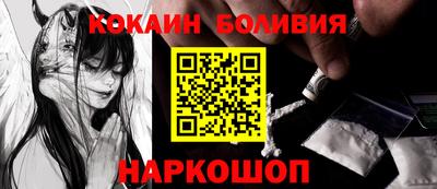 тгк Камышлов