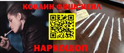 соль ск Кандалакша