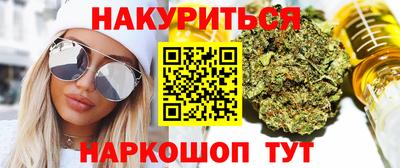 spice Канаш