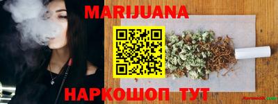 соль ск Кандалакша