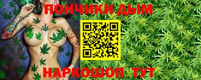 соль ск Кандалакша