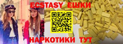 соль ск Кандалакша