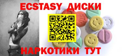 соль ск Кандалакша