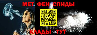 соль ск Кандалакша