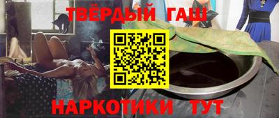 spice Канаш