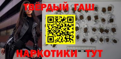 соль ск Кандалакша