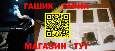 соль ск Кандалакша