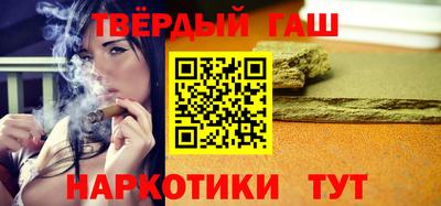 spice Канаш